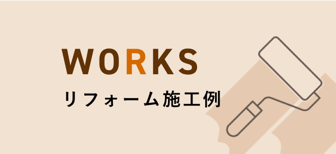 works