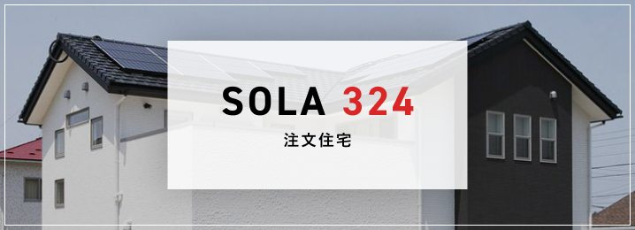 SOLA324